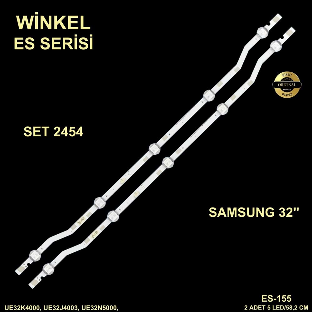 Samsung Tv LED BAR 32 inç 2 Li Takım 2 X 58,2 CM 5 Mercek 284543 - R3