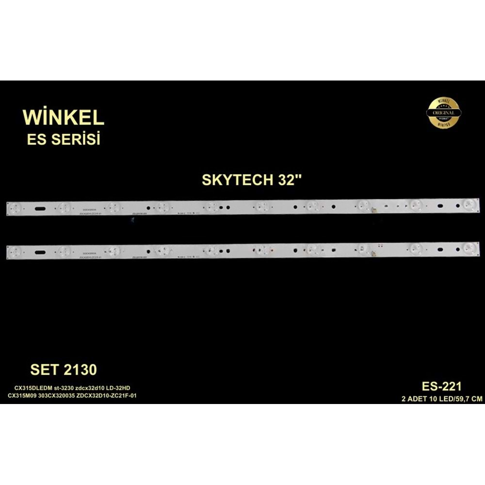 Skytech Tv LED BAR 32 inç 2 Li Takım 2 X 59,7 CM 10 Mercek 284554 - R14