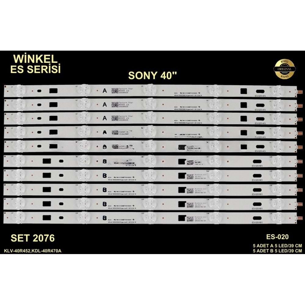 Sony Tv LED BAR 40 inç 10 Lu Takım 10 X 39 CM A+B 5 Mercek 284579 - S14