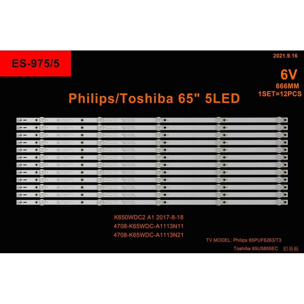 Phılıps Toshiba Tv LED BAR 65 inç 12 Li Takım 12 X 66,6 CM 5 Mercek 284580 - S15