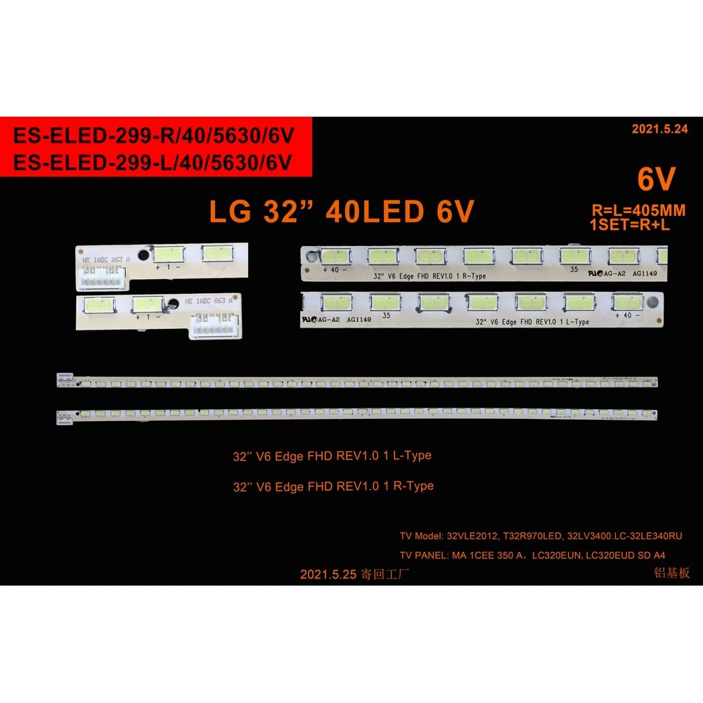 LG Slim Led Bar 32 inç 2 Li 2x40,5 Cm (R+L) 40 Ledli Tv Led Bar 284586- X9