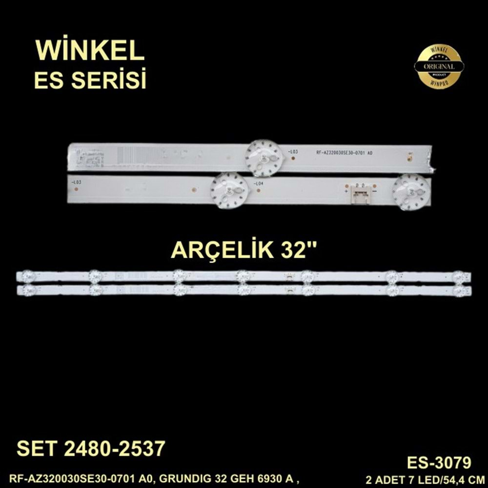 Arçelik Beko Tv LED BAR 32 inç 2 Li Takım 2 X 54,4 CM 7 Mercek 284614 - S17