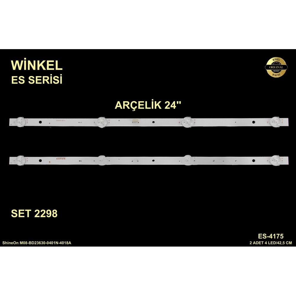 Arçelik Tv LED BAR 24 inç 2 Lİ Takım 2 X 42,5 CM 4 Mercek 284668-T14