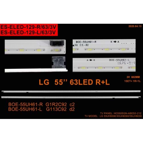 LG Slim Led Bar 55 inç 2 Li 1x60,2 Cm/L 63 Led 1x60,2 Cm/R 63 Led Tv Led Bar 284584- X7