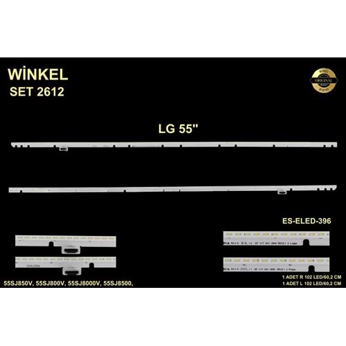LG Slim Led Bar 55 inç 2 Li 2x60,2 Cm (R+L) 102 Ledli Tv Led Bar 284591 - X14