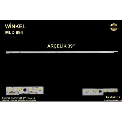 Arçelik Beko Slim Led Bar 39 inç 48,1 Cm 48 Ledli Tv Led Bar 284600 - X23