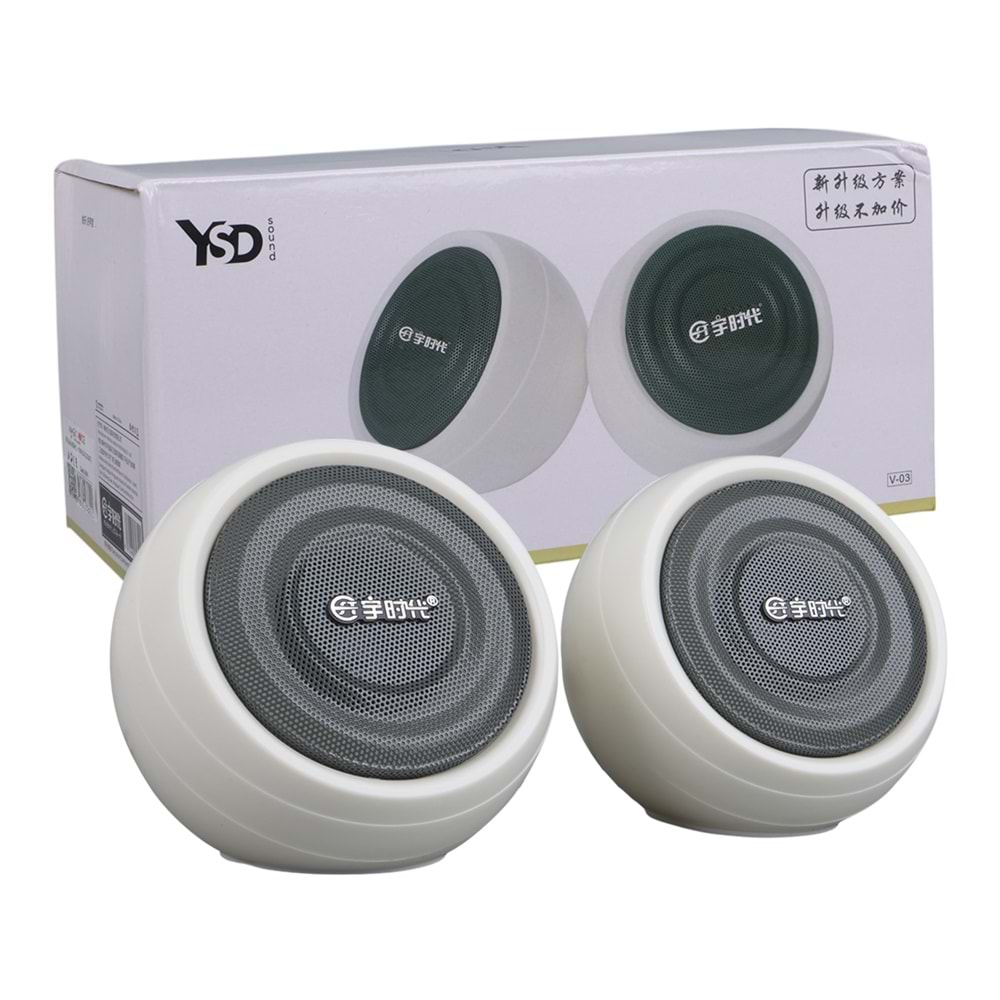 MagicVoice MV-24845 1+1 USB AUX Oval Multımedia Ses Sistemi Speaker - Hoparlör 2X3Watt 450025